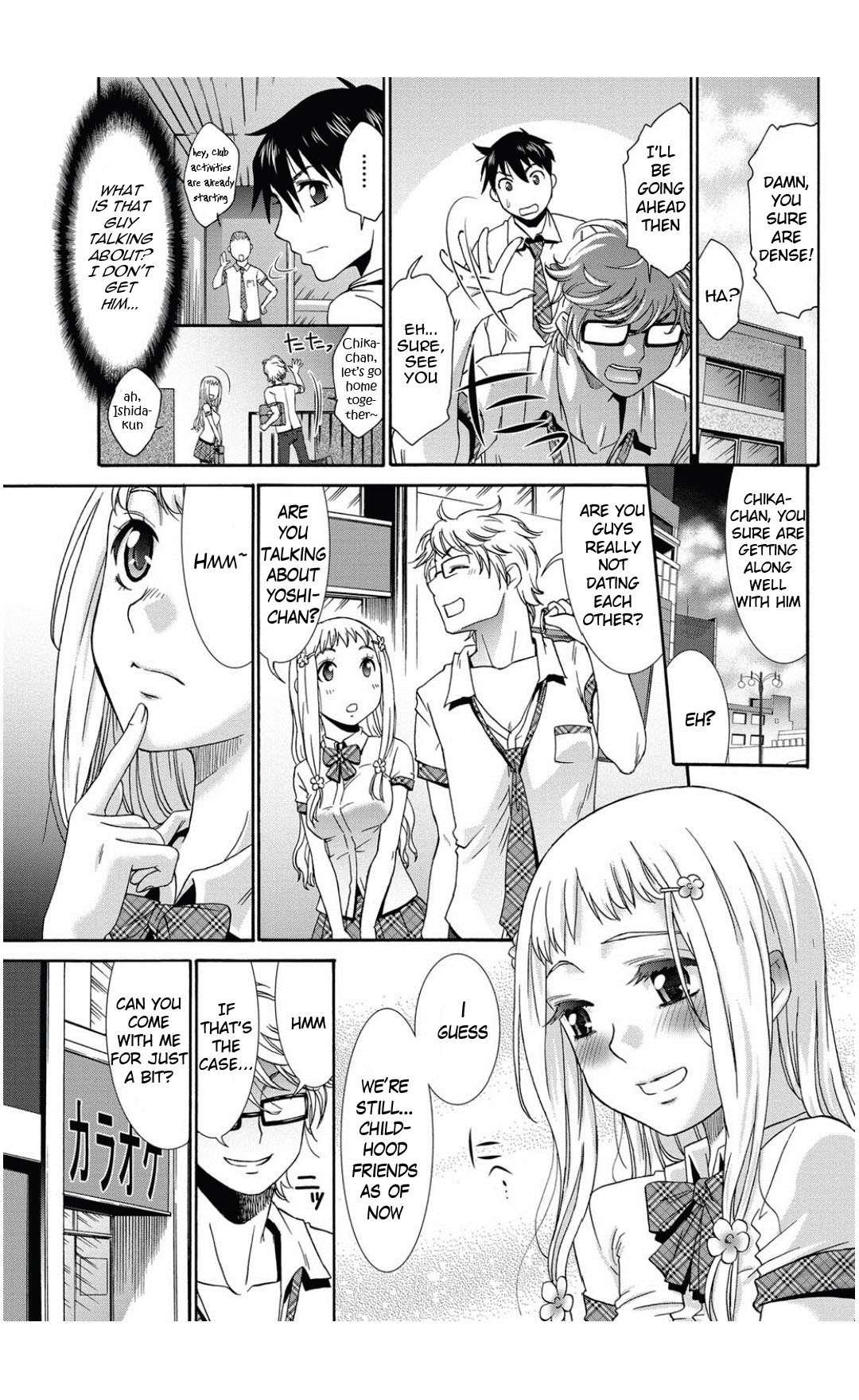 Aoi Tori Wa... Chapter 1000 Page 3